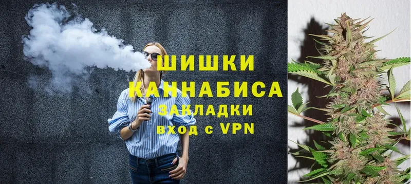 где купить наркоту  Ишимбай  Канабис THC 21% 